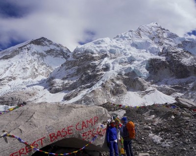 Everest Base Camp Trek Distance