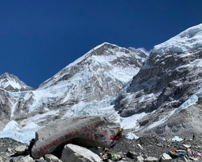 Everest Base Camp Trek Weather