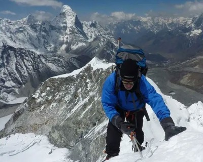 Island Peak Trek