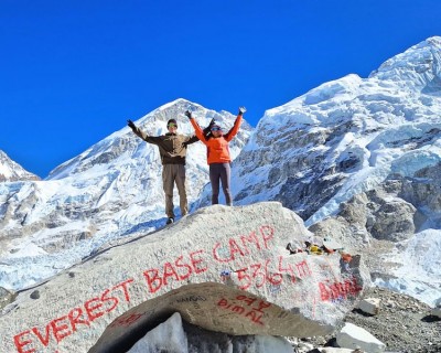 What Type of Physical Fitness is Required for the Everest Base Camp Trek