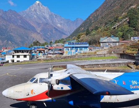 Lukla Airport: The Gateway to Everest Region