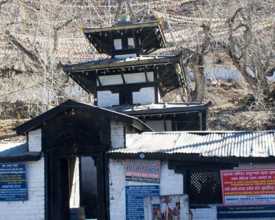 Jomsom Muktinath Trek